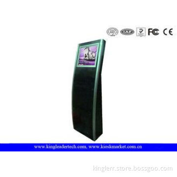Foot Print Designed University Touch Screen Information Kio
